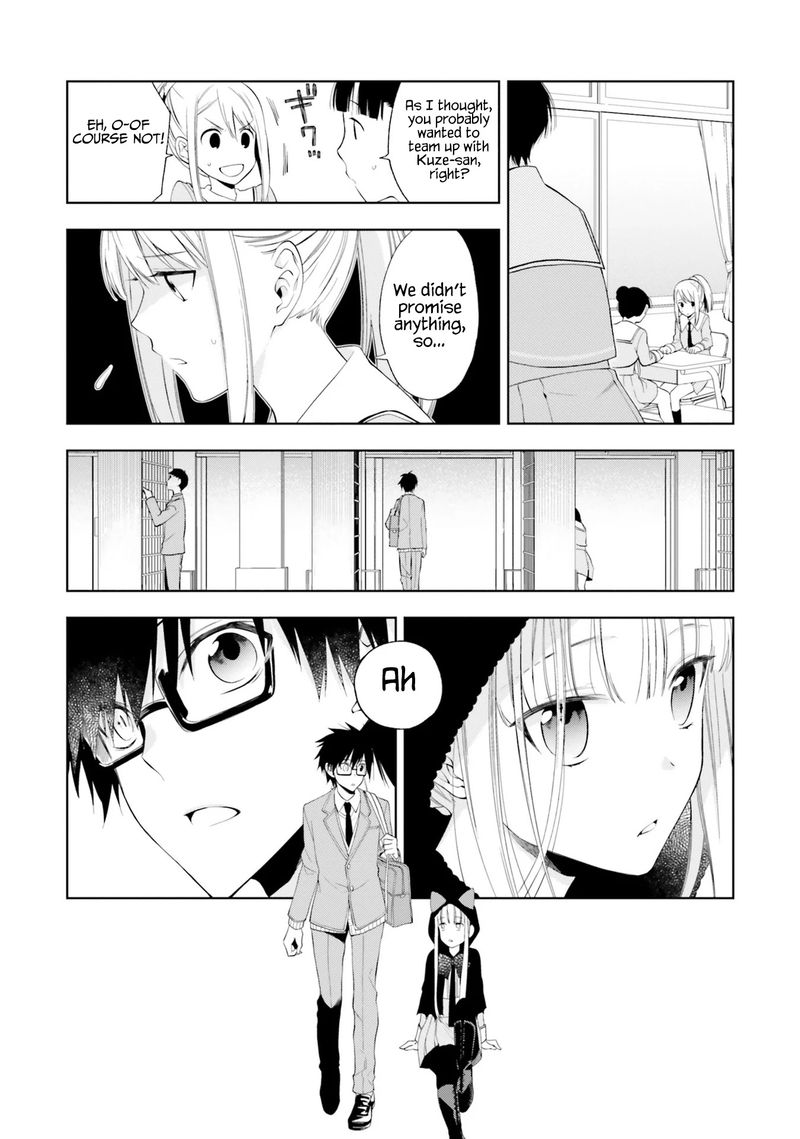 Kono Sekai Wa Tsuite Iru 14 9