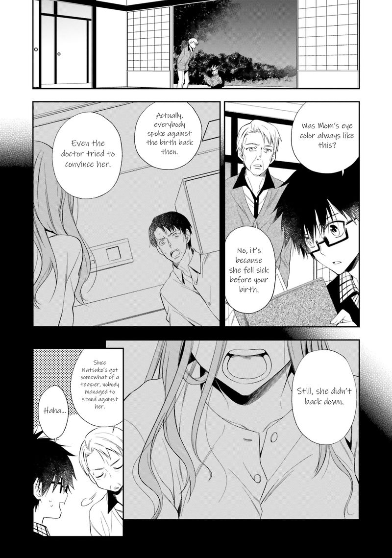 Kono Sekai Wa Tsuite Iru 15 11