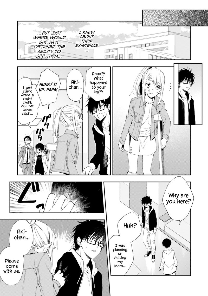 Kono Sekai Wa Tsuite Iru 15 13
