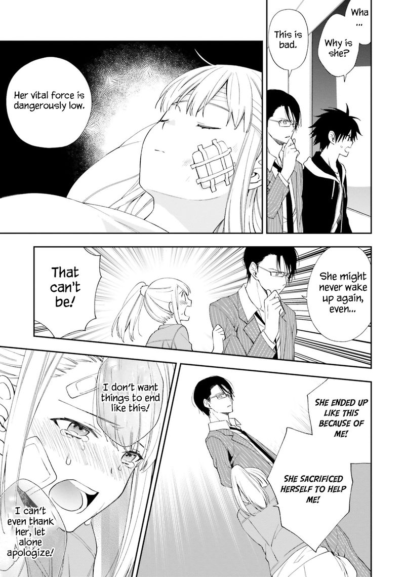 Kono Sekai Wa Tsuite Iru 15 15