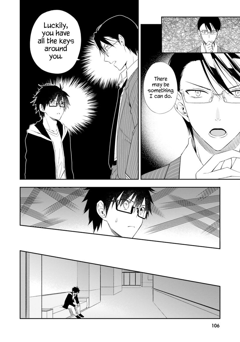 Kono Sekai Wa Tsuite Iru 15 16