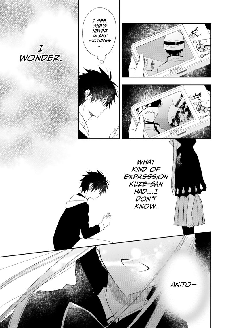 Kono Sekai Wa Tsuite Iru 15 17