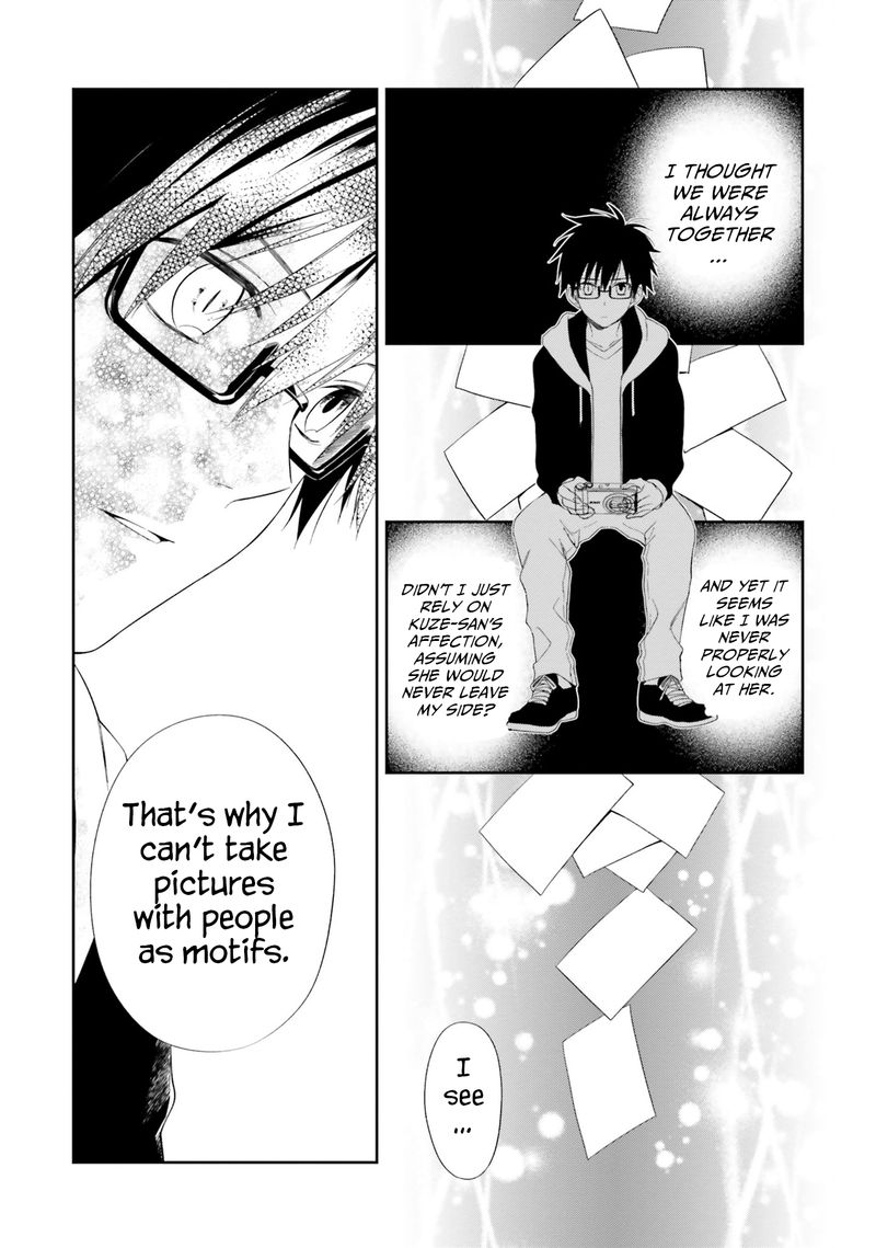 Kono Sekai Wa Tsuite Iru 15 18