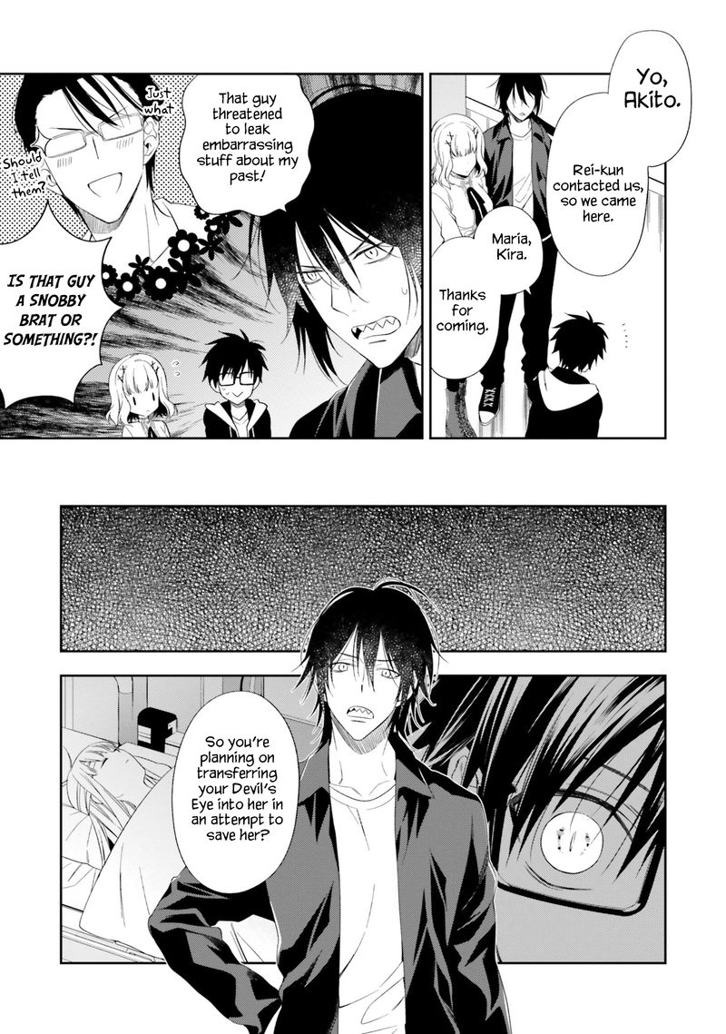 Kono Sekai Wa Tsuite Iru 15 19
