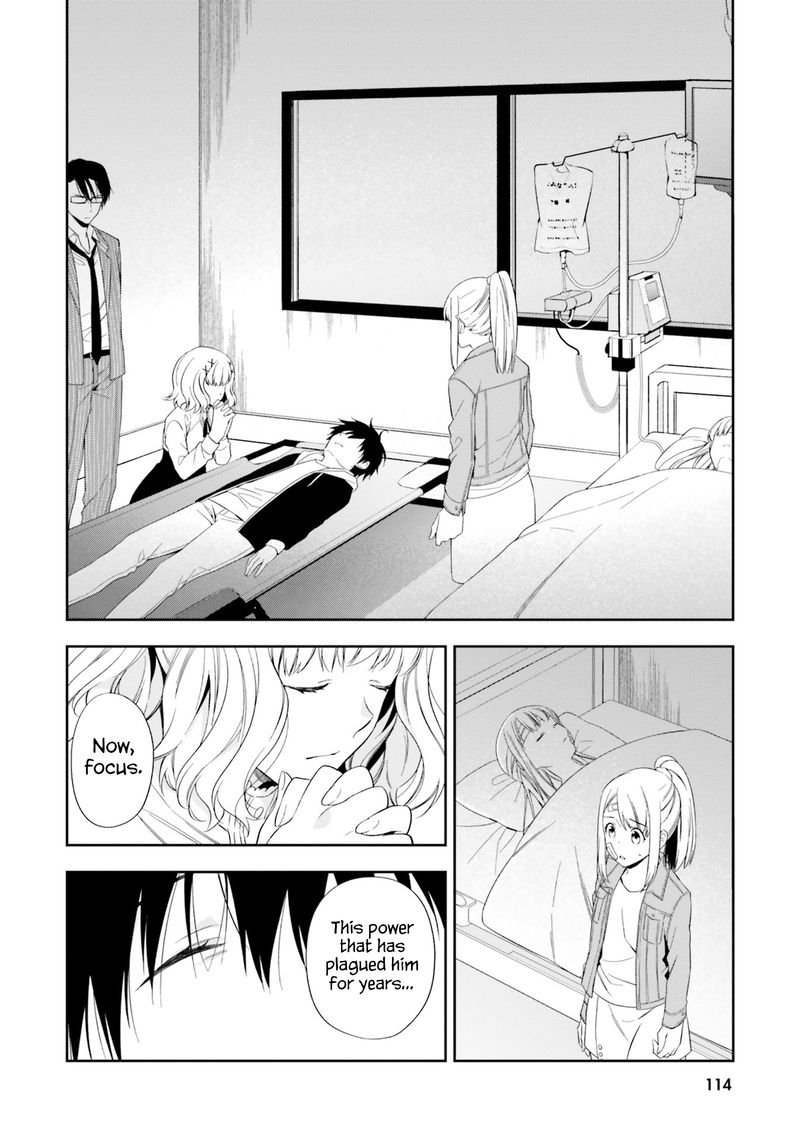 Kono Sekai Wa Tsuite Iru 15 24