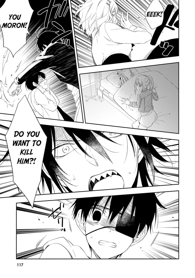 Kono Sekai Wa Tsuite Iru 15 27