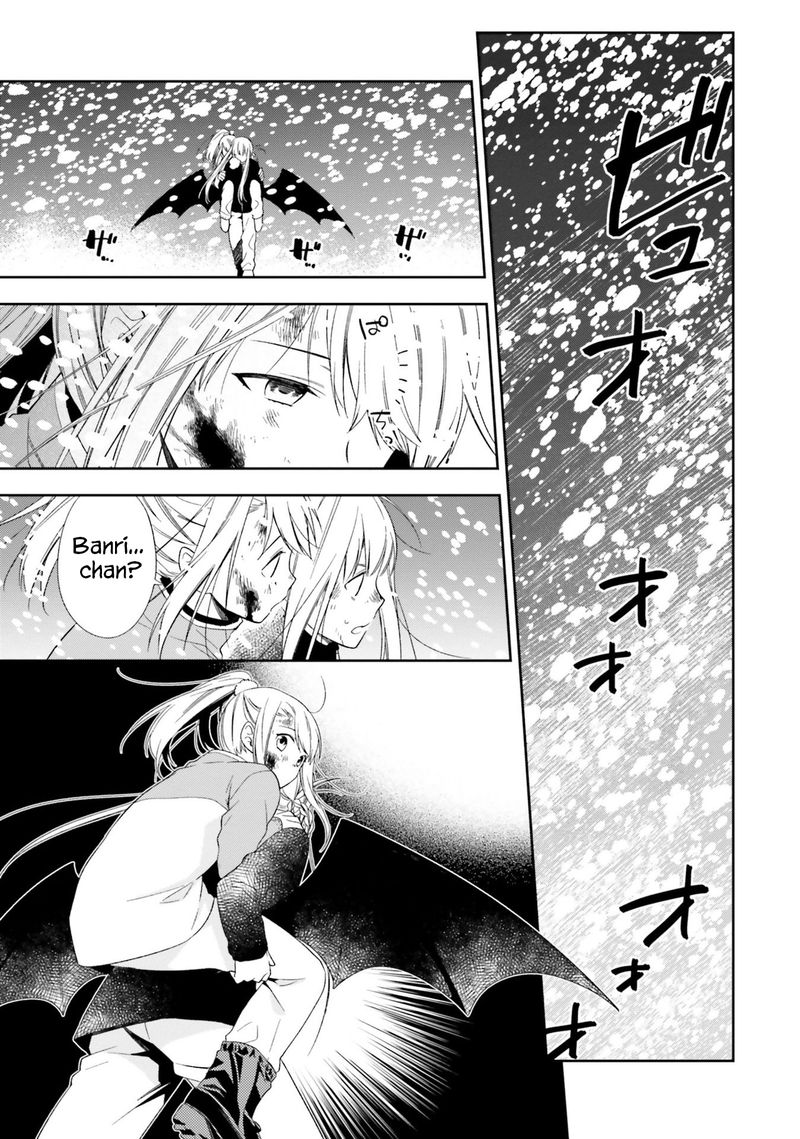 Kono Sekai Wa Tsuite Iru 15 3