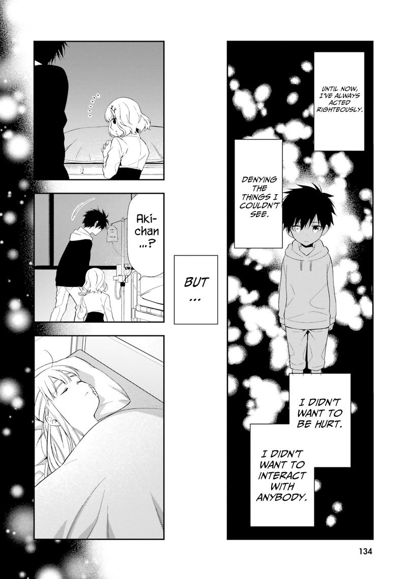 Kono Sekai Wa Tsuite Iru 16 11