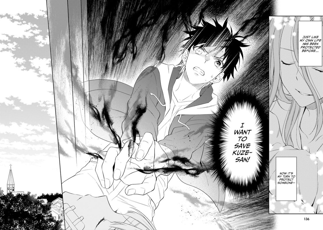 Kono Sekai Wa Tsuite Iru 16 13