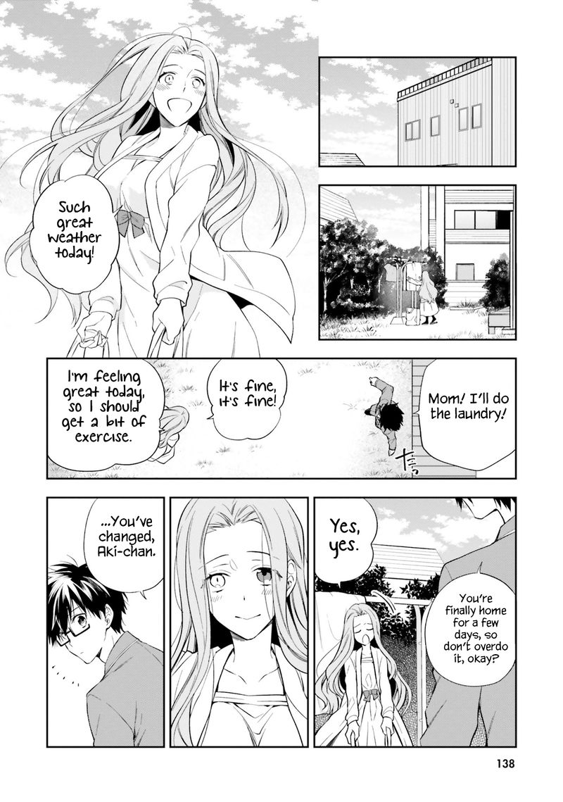 Kono Sekai Wa Tsuite Iru 16 14