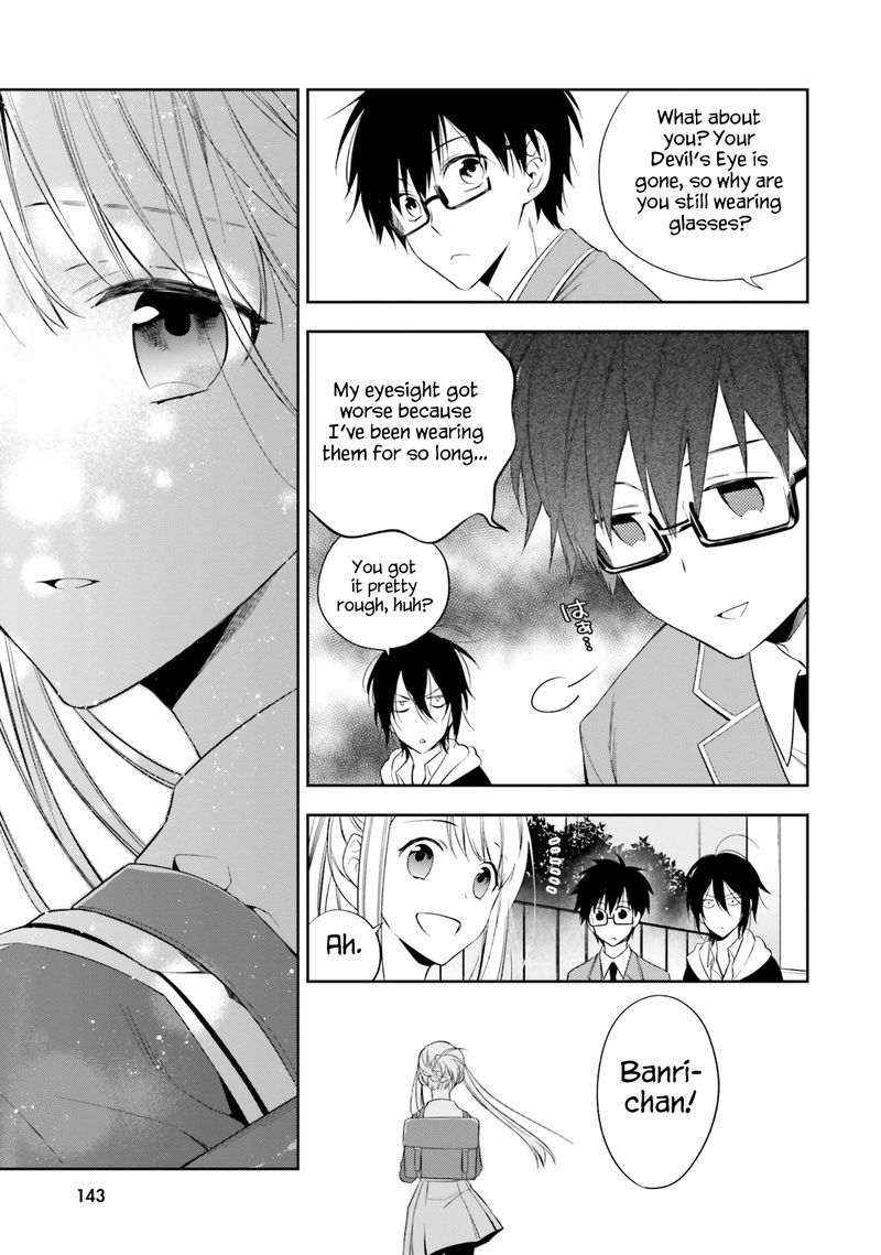 Kono Sekai Wa Tsuite Iru 16 19