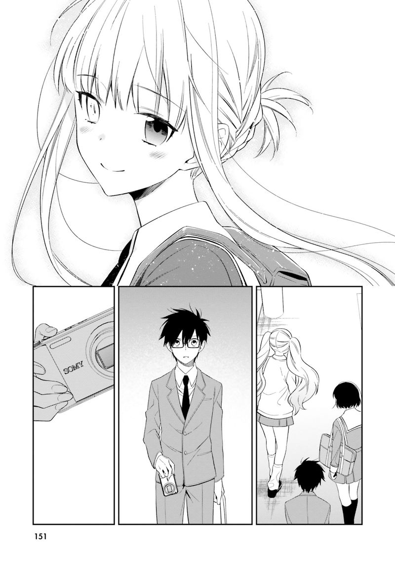 Kono Sekai Wa Tsuite Iru 16 26
