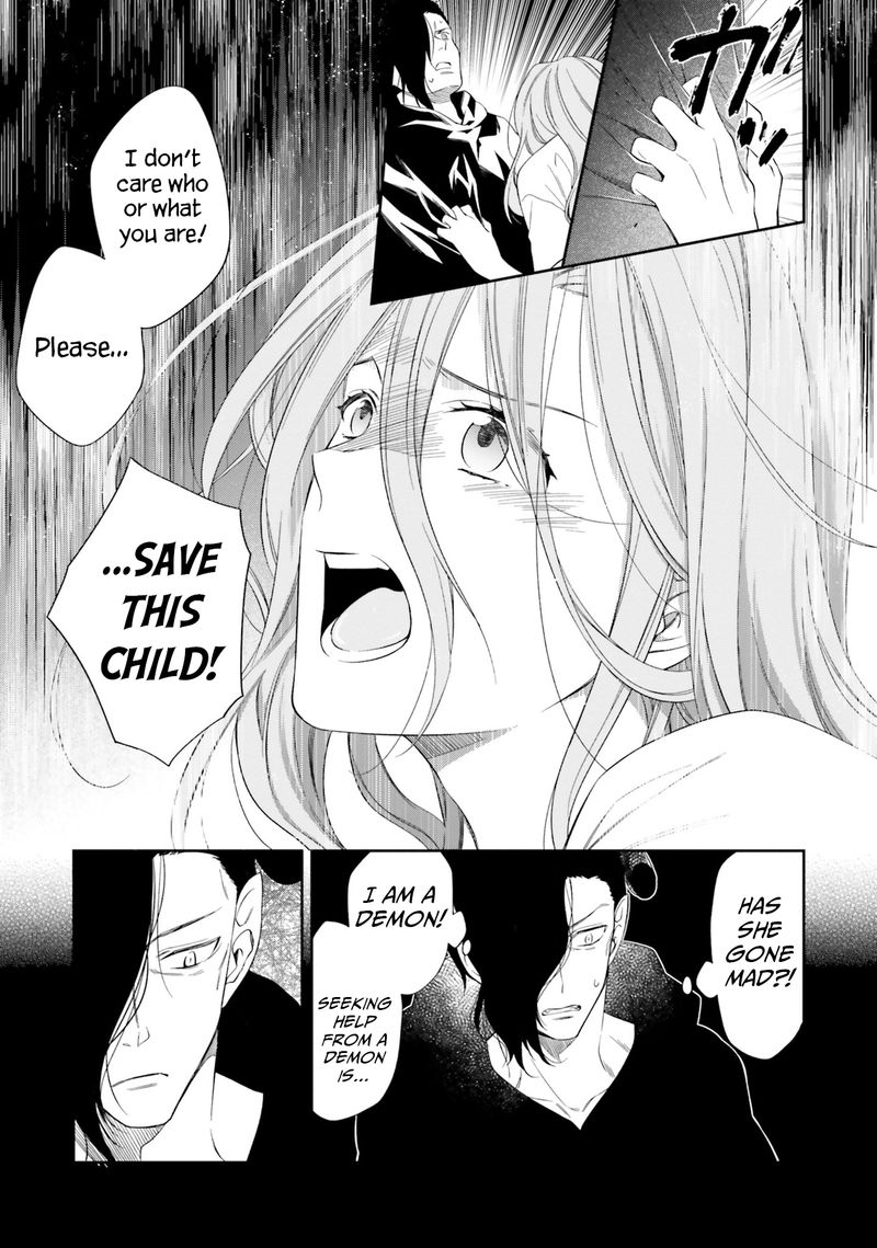 Kono Sekai Wa Tsuite Iru 16 3