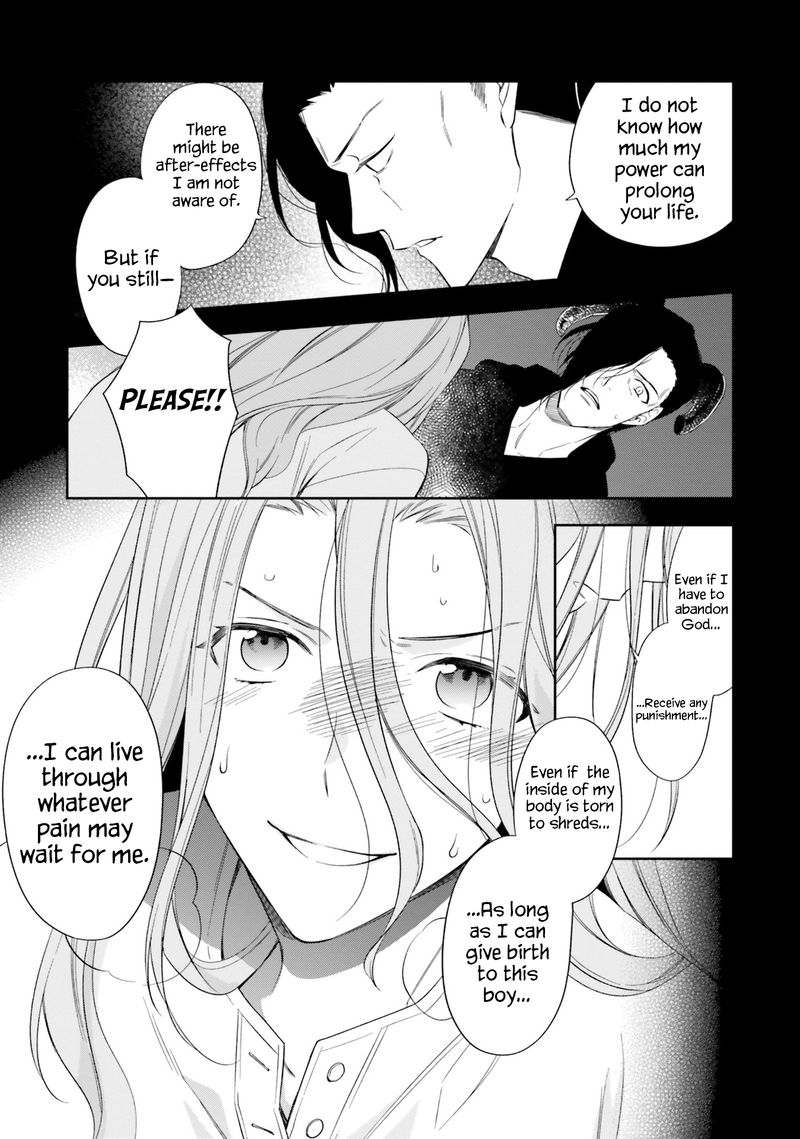 Kono Sekai Wa Tsuite Iru 16 5