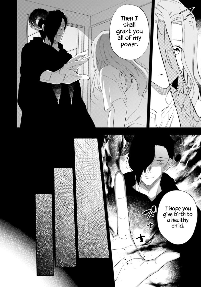 Kono Sekai Wa Tsuite Iru 16 6
