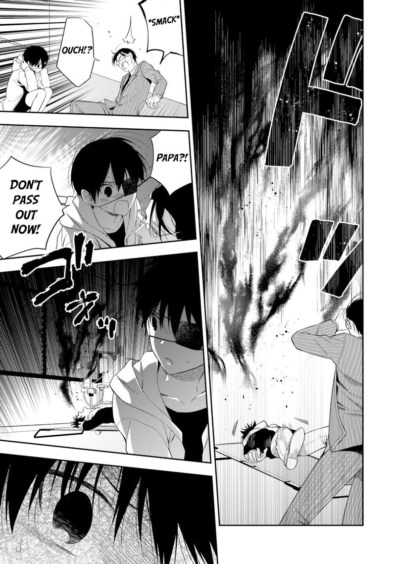 Kono Sekai Wa Tsuite Iru 16 7