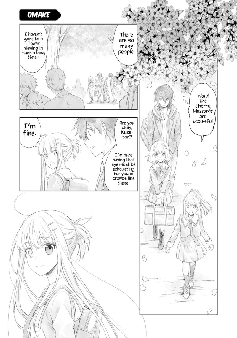Kono Sekai Wa Tsuite Iru 16e 1