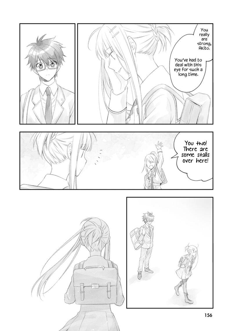 Kono Sekai Wa Tsuite Iru 16e 2