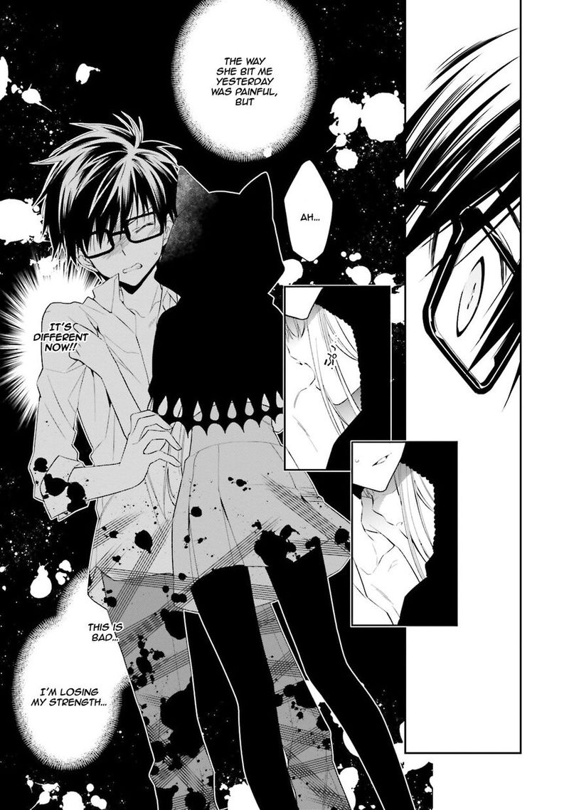 Kono Sekai Wa Tsuite Iru 2 17