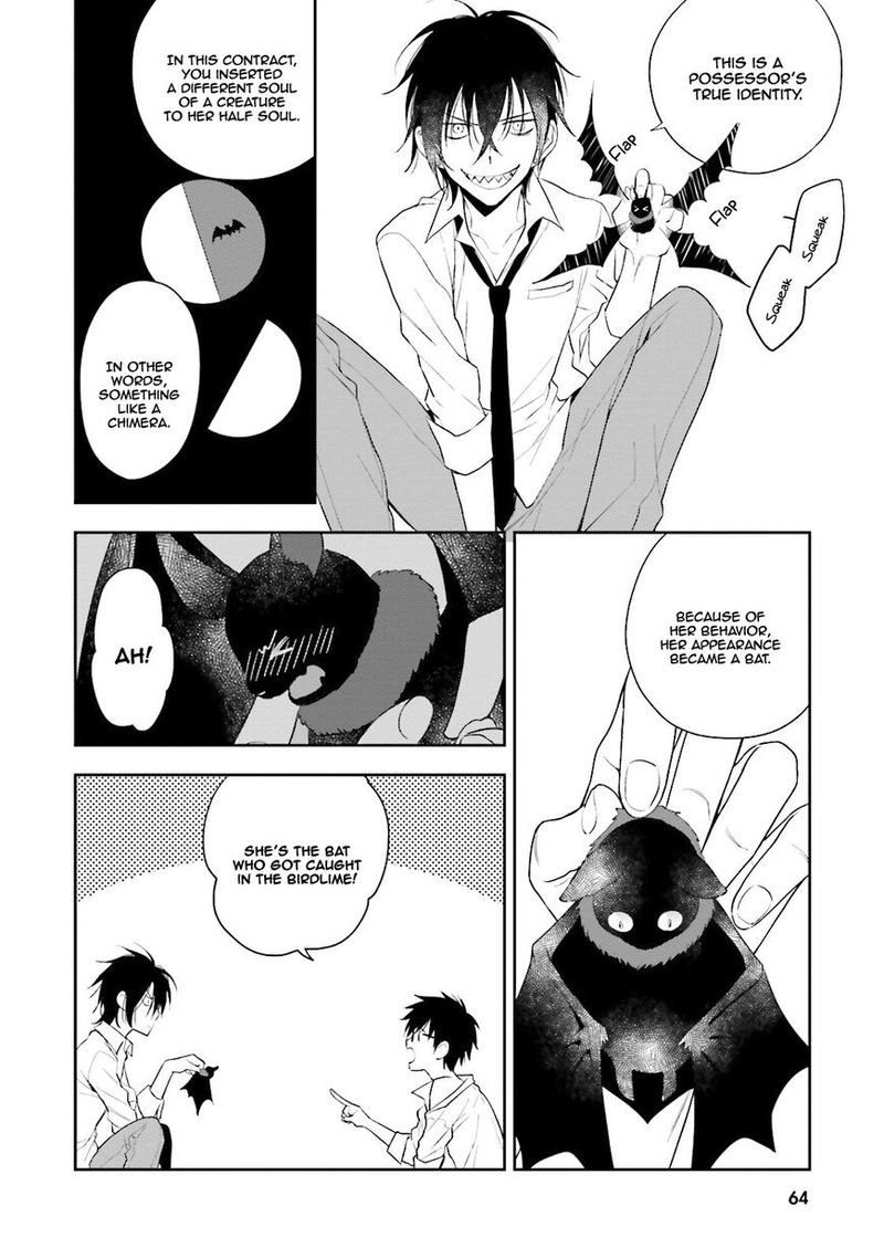Kono Sekai Wa Tsuite Iru 2 19