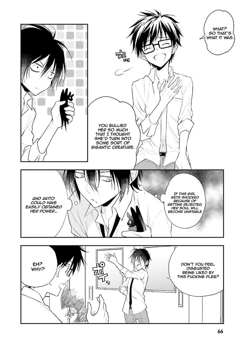 Kono Sekai Wa Tsuite Iru 2 21