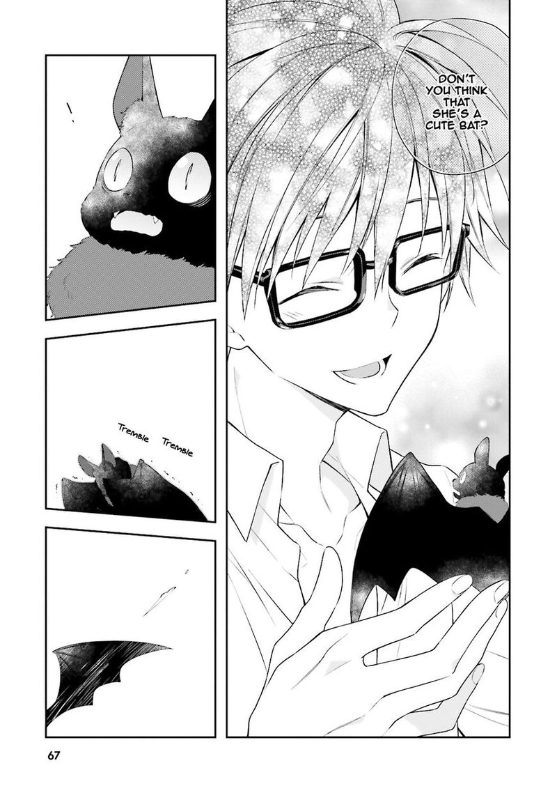 Kono Sekai Wa Tsuite Iru 2 22