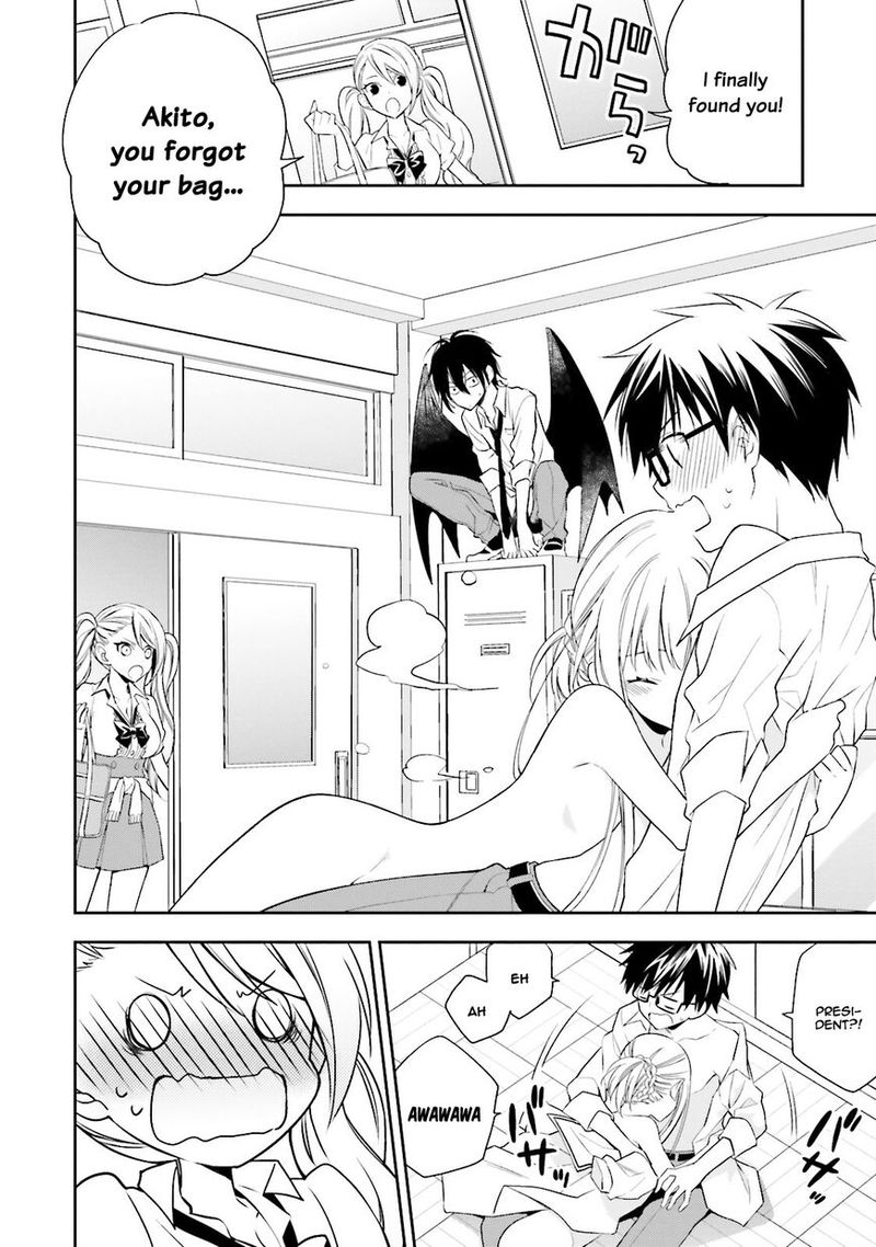 Kono Sekai Wa Tsuite Iru 2 23