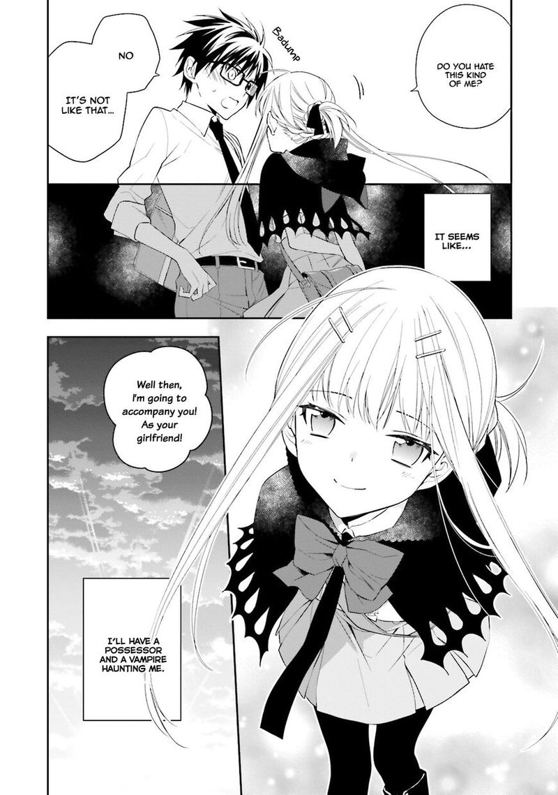 Kono Sekai Wa Tsuite Iru 2 26