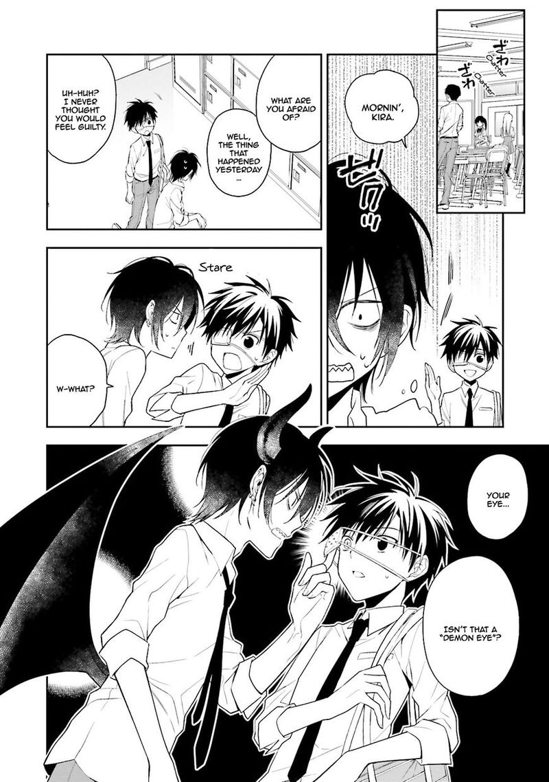Kono Sekai Wa Tsuite Iru 2 4