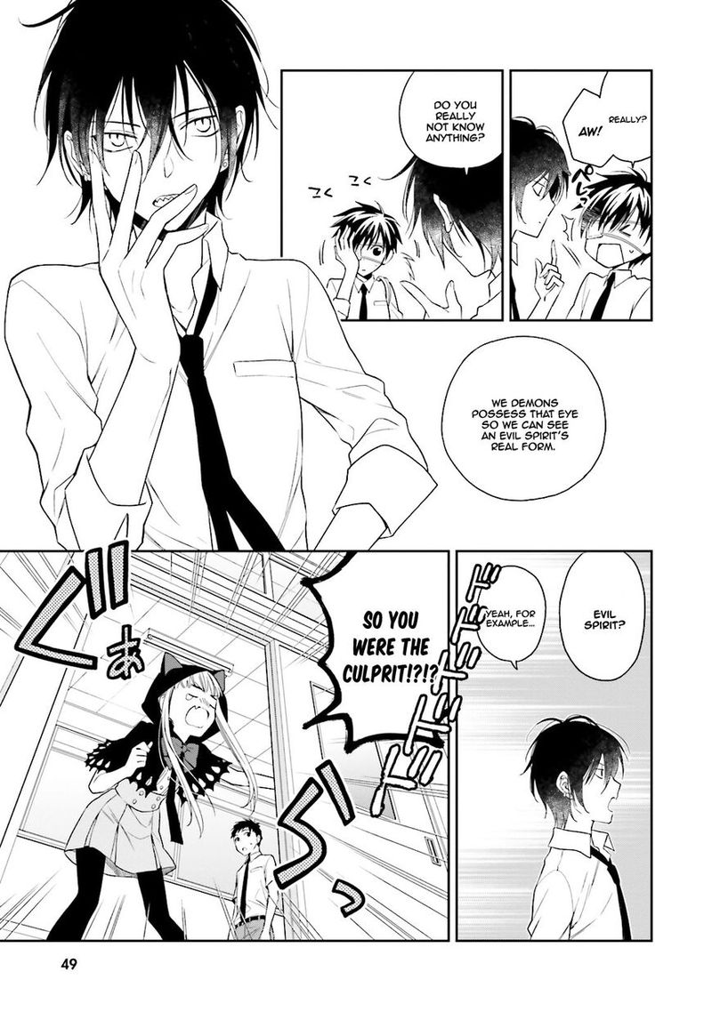 Kono Sekai Wa Tsuite Iru 2 5
