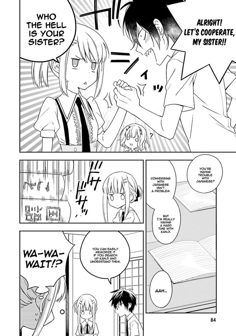 Kono Sekai Wa Tsuite Iru 3 10