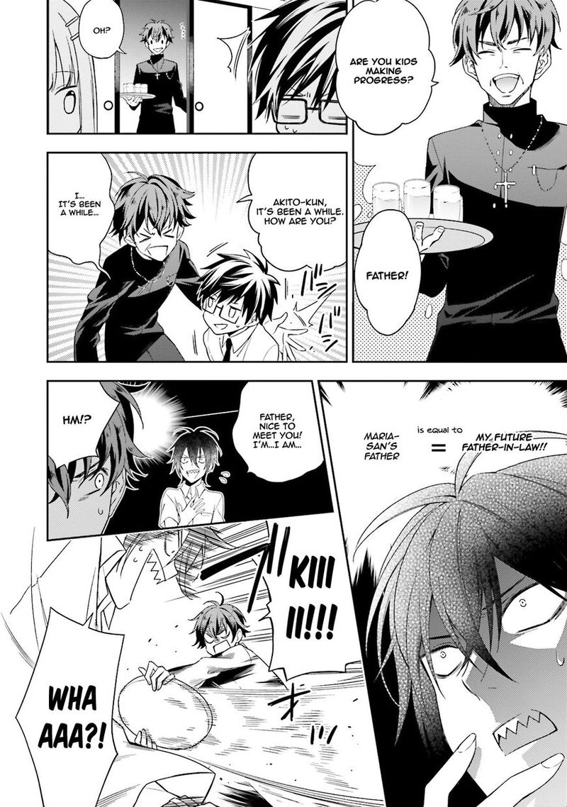 Kono Sekai Wa Tsuite Iru 3 12