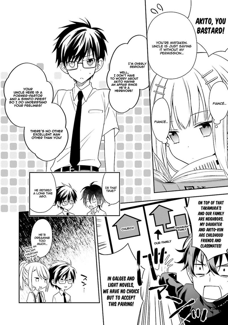 Kono Sekai Wa Tsuite Iru 3 14