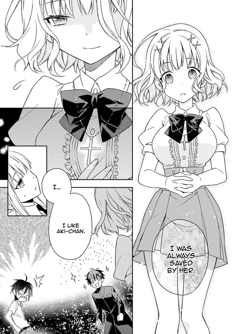 Kono Sekai Wa Tsuite Iru 3 18