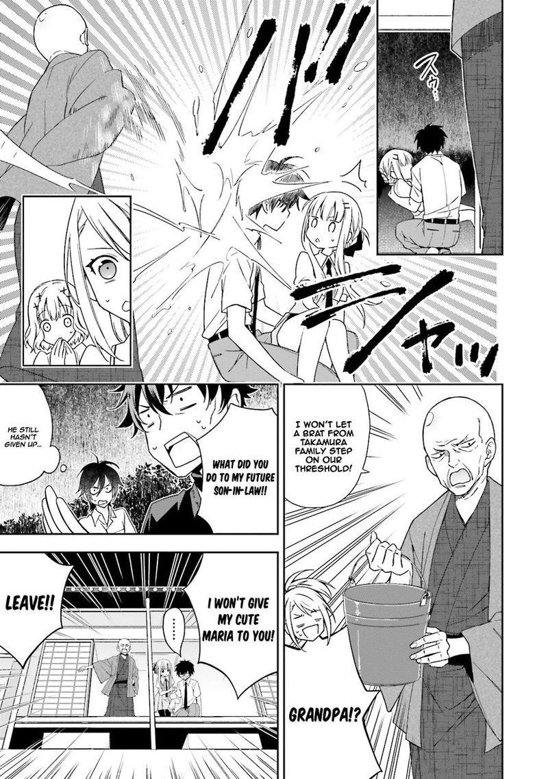 Kono Sekai Wa Tsuite Iru 3 20
