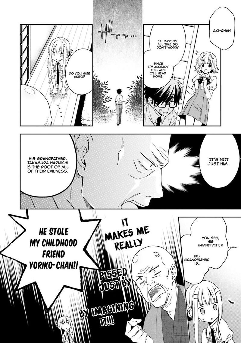 Kono Sekai Wa Tsuite Iru 3 21