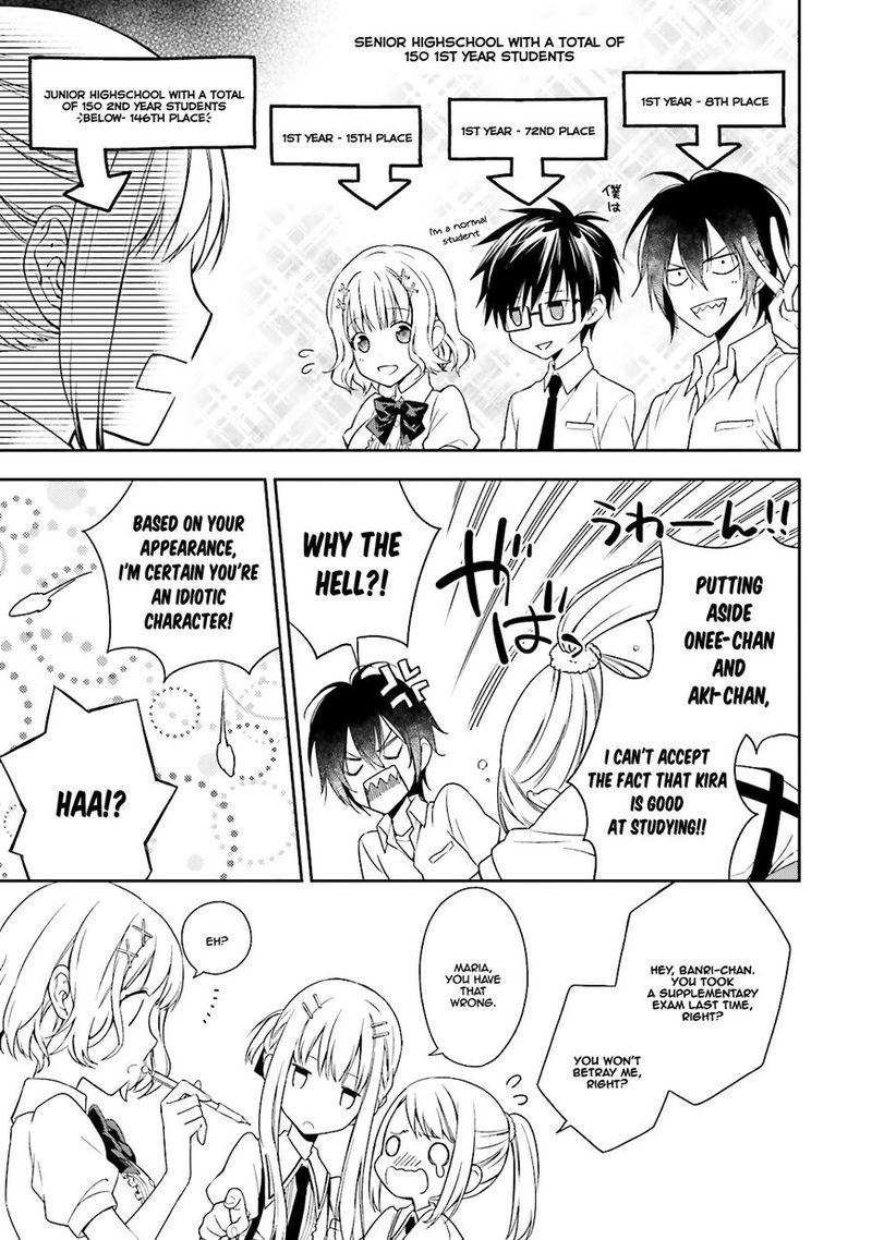 Kono Sekai Wa Tsuite Iru 3 5