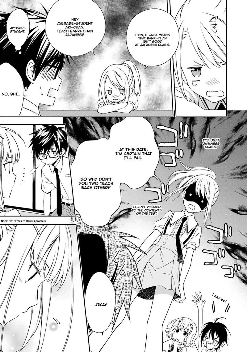Kono Sekai Wa Tsuite Iru 3 7