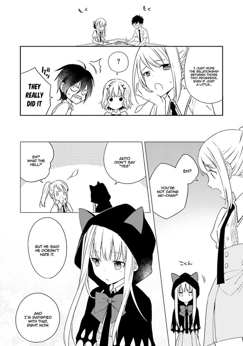 Kono Sekai Wa Tsuite Iru 3 8