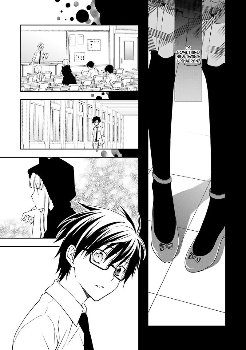 Kono Sekai Wa Tsuite Iru 4 11