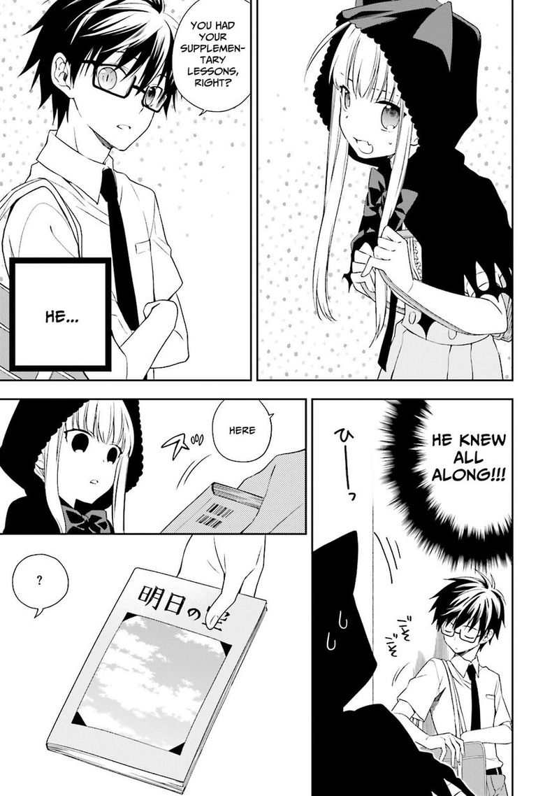 Kono Sekai Wa Tsuite Iru 4 13