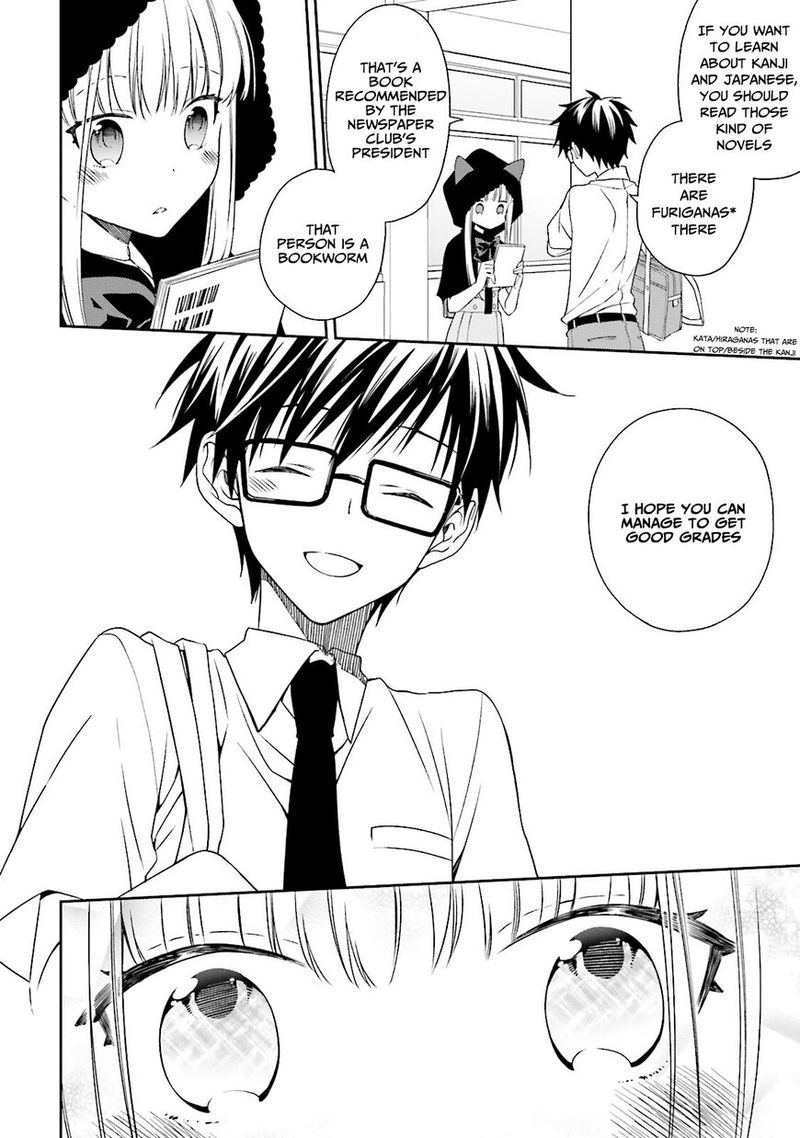Kono Sekai Wa Tsuite Iru 4 14