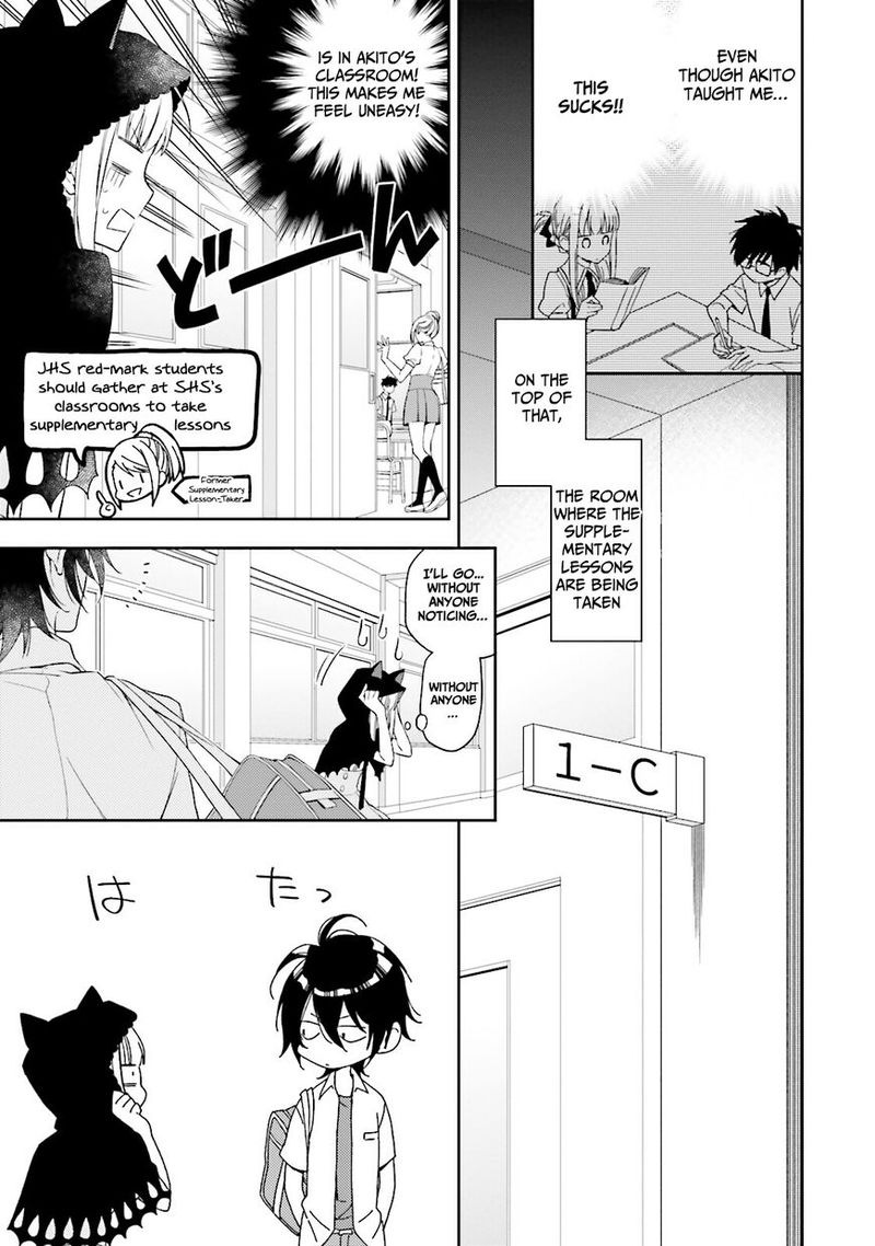 Kono Sekai Wa Tsuite Iru 4 3
