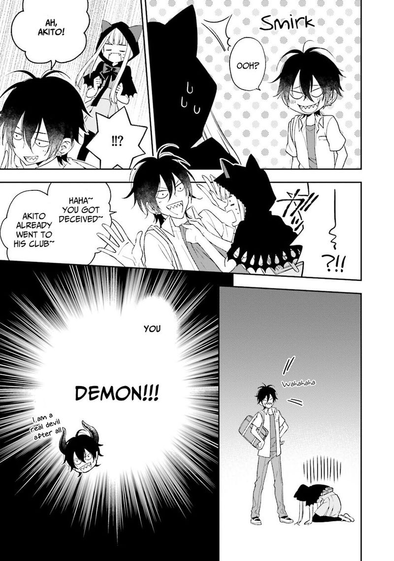 Kono Sekai Wa Tsuite Iru 4 5