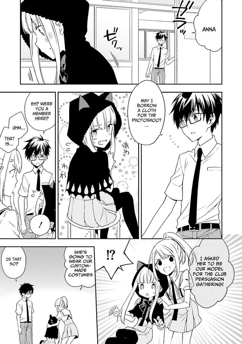 Kono Sekai Wa Tsuite Iru 4 7