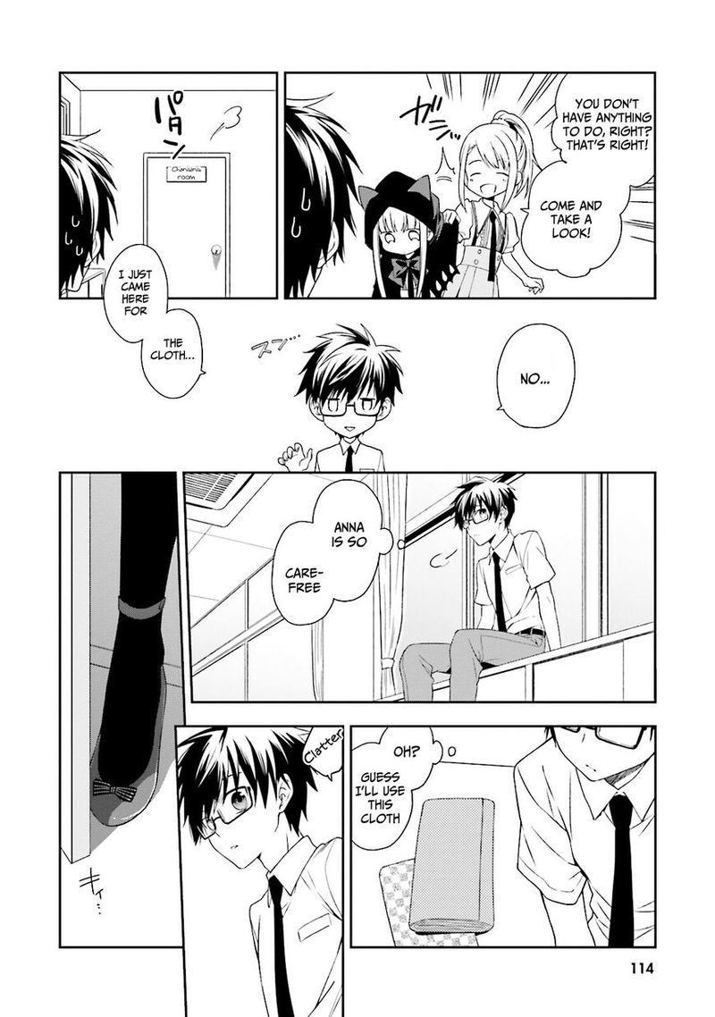 Kono Sekai Wa Tsuite Iru 4 8