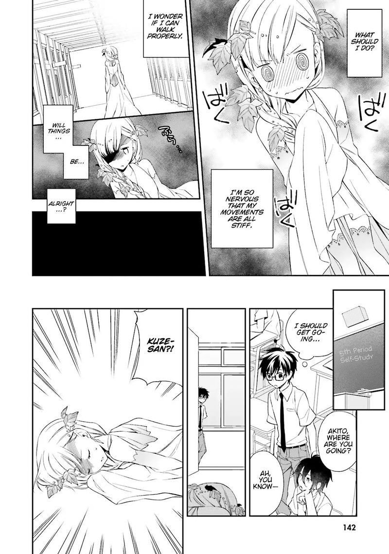 Kono Sekai Wa Tsuite Iru 5 12