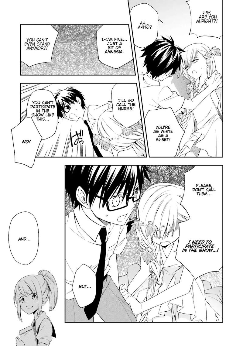 Kono Sekai Wa Tsuite Iru 5 13
