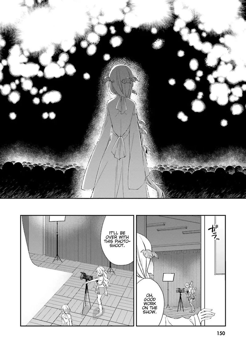 Kono Sekai Wa Tsuite Iru 5 20