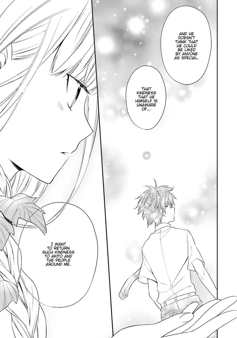 Kono Sekai Wa Tsuite Iru 5 23